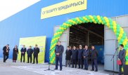 В Жанаозене сдали в эксплуатацию водоочистительную станцию
