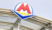 38 участков изымут в Калкамане для строительства метро