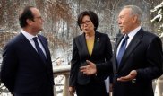 Айгуль Куспан получила новое назначение