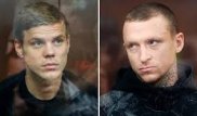 Кокорину и Мамаеву в СИЗО доверили по очереди мыть туалеты