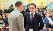 15-16 ноября в Алматы пройдет VIII Конгресс финансистов Казахстана