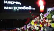 Российский канал взял интервью у погибшей в Керчи студентки