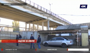 Жителей Уральска вынуждают на три года покинуть свои дома