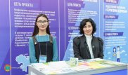 Названы лучшие социальные проекты Астаны