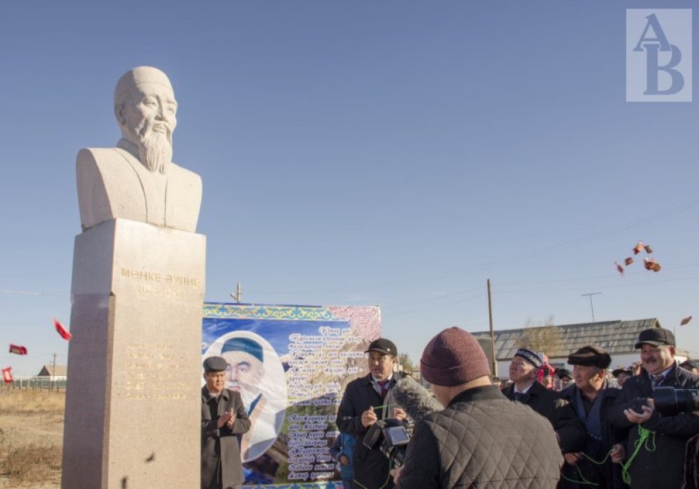 Монумент Монке би в одноименном селе. Фото: Нурмуханбет Дияров/avestnik.kz