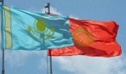 Кыргызстан собирается торговать с Казахстаном на миллиард долларов в год