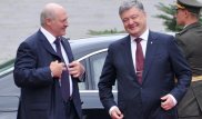Порошенко нарушил протокол на встрече с Лукашенко