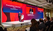 АО "Казахтелеком" приняло участие в конференции "Mobile 360 Россия & СНГ 2018"