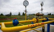 Как будут проводить газ в Астане
