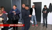 Обманутые казахстанцы штурмовали офис в Алматы