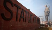 Самую высокую статую в мире открыли в Индии