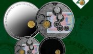 Нацбанк выпускает необычные монеты к 25-летию тенге