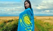 В Шымкенте из-за давки отменили фан-встречу с Наzимой