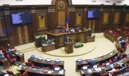 Президент Армении распустил парламент