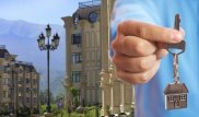 10 способов сэкономить на покупке квартиры