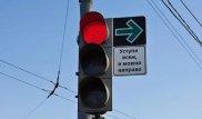 Правый поворот на "красный": Аким Астаны рассказал о нововведении