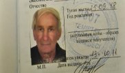 Пропавший семь лет назад казахстанец неожиданно "объявился"
