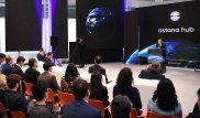 Назарбаев открыл Astana Hub