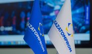 IPO "Казатомпрома" - важный этап в структурных реформах Казахстана