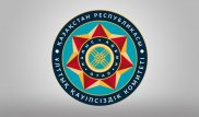 Назарбаев назначил директора Службы правительственной связи КНБ