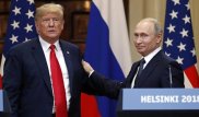 В США отчеканили монету в честь встречи Путина и Трампа с тремя ошибками