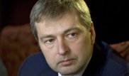 Российского миллиардера задержали в Монако по подозрению в коррупции