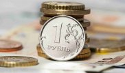 Рубль подорожал для казахстанцев
