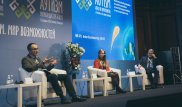 Международная конференция по аутизму прошла в Алматы