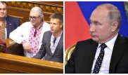 Украинские депутаты написали послание Путину в стиле запорожских казаков