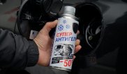 Готовим дизель к зиме: десять советов специалистов