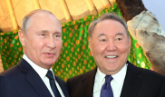 Назарбаев и Путин сходили на выставку