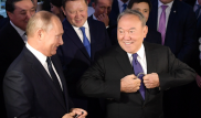 Путин рассказал, о чем Назарбаев шепнул ему на ухо
