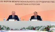 Назарбаев поддержал предложение акима СКО по упрощению перехода на казахстанско-российской границе
