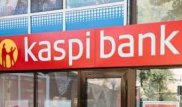 Распространитель ложной рассылки о Kaspi Bank найден
