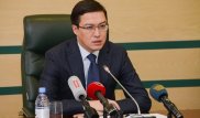Конгресс финансистов: новые вызовы нового времени