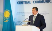 В Атырауской области 1720 предприятий увеличат заработную плату своим сотрудникам
