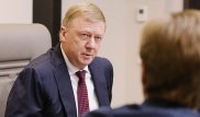 Россия обречена на отставание от Казахстана - глава "Роснано"