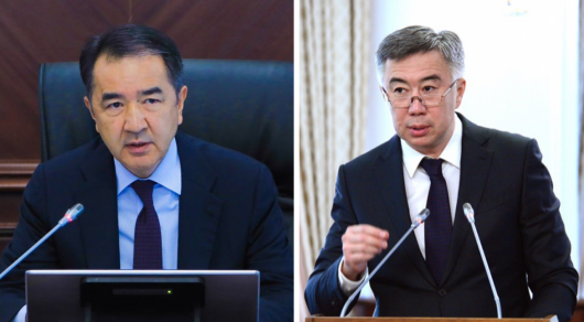 Бакытжан Сагинтаев объявил выговор вице-министру нацэкономики