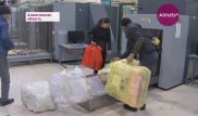 Допустимый вес ручной клади на "Хоргосе" уменьшат вдвое