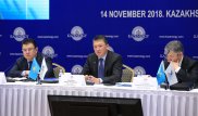 Казахстан подаст заявку на проведение Всемирного нефтяного конгресса - 2023