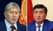 "Называют меня предателем". Жээнбеков резко высказался об Атамбаеве