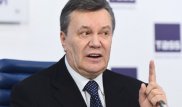 Экс-президент Украины Янукович в пятницу был госпитализирован
