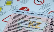 Полмиллиона казахстанцев получили водительские права в 2018 году