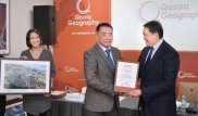Съезд QazaqGeography прошел в новом офисе организации