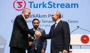 Путин и Эрдоган дали старт "Турецкому потоку"