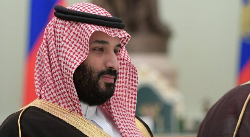 Наследный принц Саудовской Аравии Мухаммед бен Салман Аль Сауд © РИА Новости
