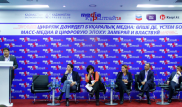 "Есть потребность в казахскоязычном контенте". В Казахстане падают просмотры ТВ