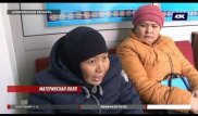 Матери-героини Талдыкоргана вернули акимату все свои награды