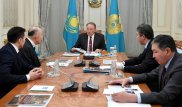 Назарбаев встретился с президентом КИМЭПа