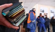 Начальника отдела миграционной службы в Алматы оштрафовали на 4,7 миллиона